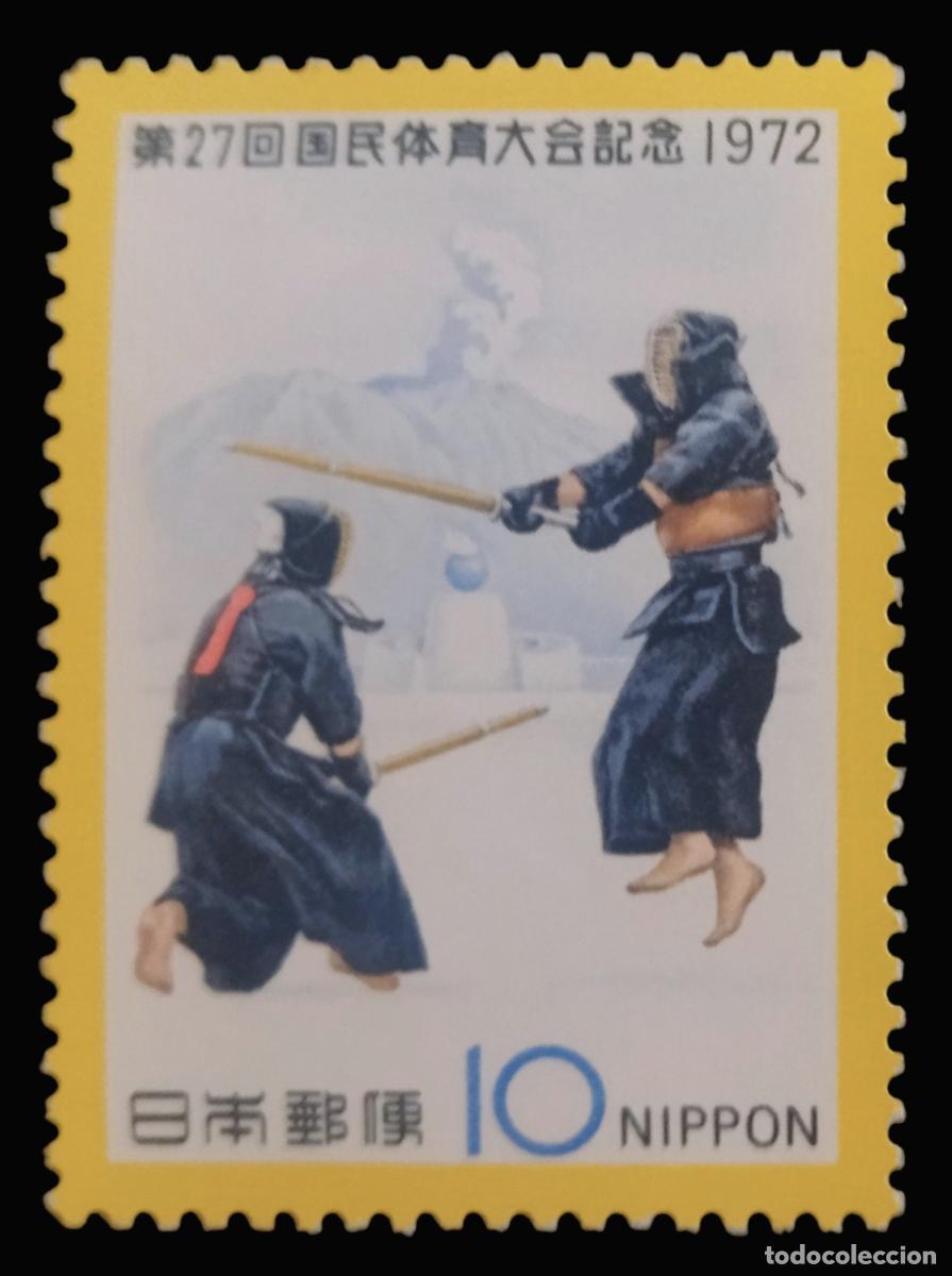 Sellos: JAP&Oacute;N 1972 XXVII Juegos deportivos nacionales. NUEVO - MNH **