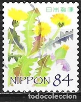 Stamps: Jap&oacute;n 2021 - Mi 10764 - YT 10386 - Flores