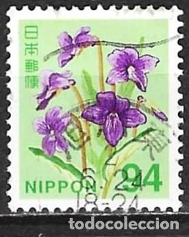 Sellos: Jap&oacute;n 2021 - Mi 9775 II - YT 10689 - Flores
