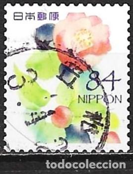 Sellos: Jap&oacute;n 2021 - Mi 10767 - YT 10389 - Flores