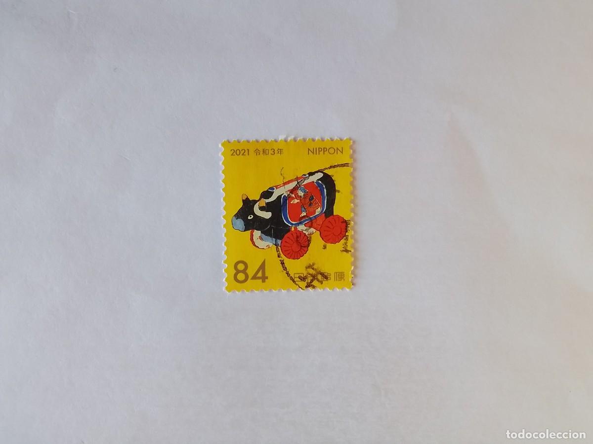 Sellos: A&Ntilde;O 2021 JAP&Oacute;N SELLO USADO