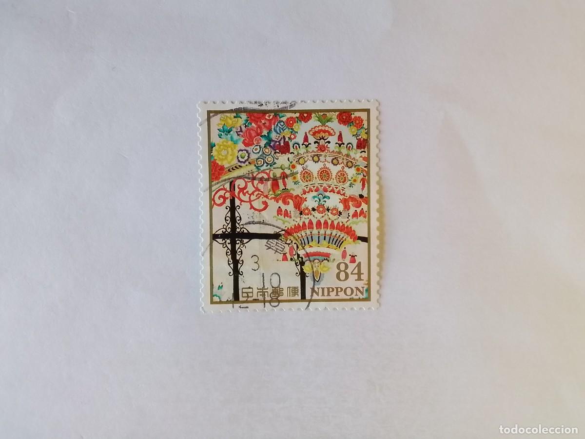 Sellos: A&Ntilde;O 2021 JAP&Oacute;N SELLO USADO