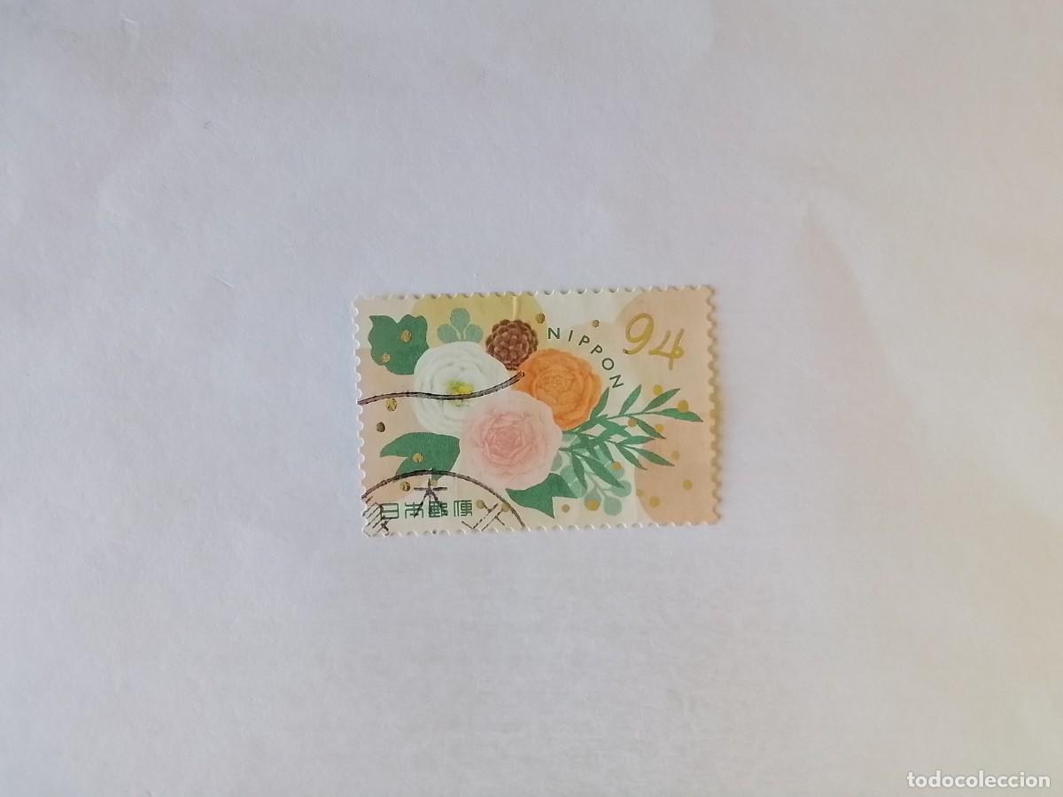 Sellos: A&Ntilde;O 2021 JAP&Oacute;N SELLO USADO