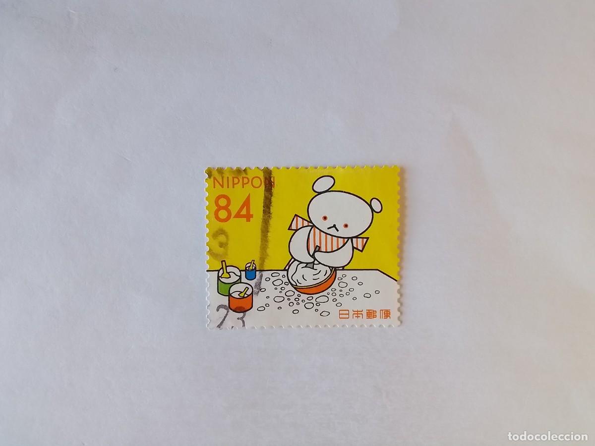 Sellos: A&Ntilde;O 2021 JAP&Oacute;N SELLO USADO