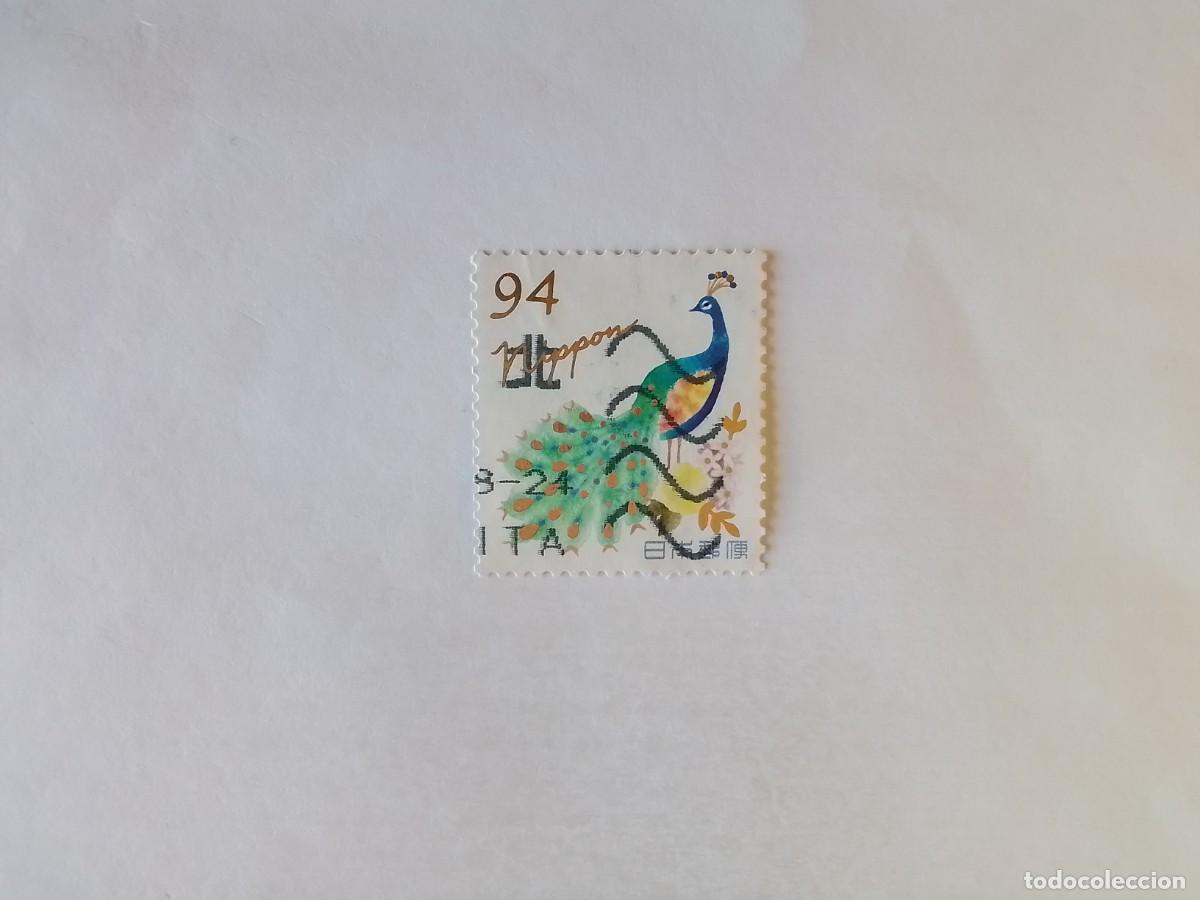 Sellos: A&Ntilde;O 2021 JAP&Oacute;N SELLO USADO