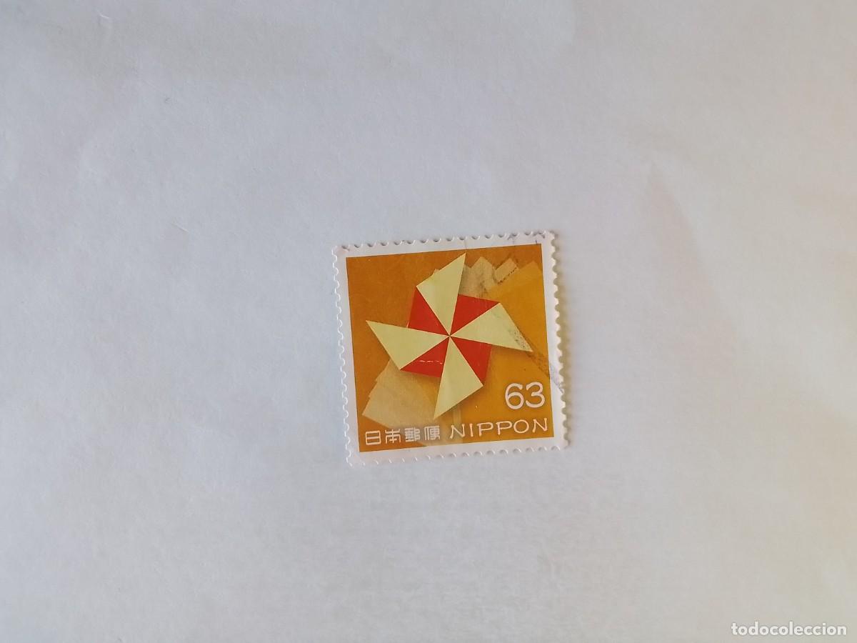 Sellos: A&Ntilde;O 2019 JAP&Oacute;N SELLO USADO
