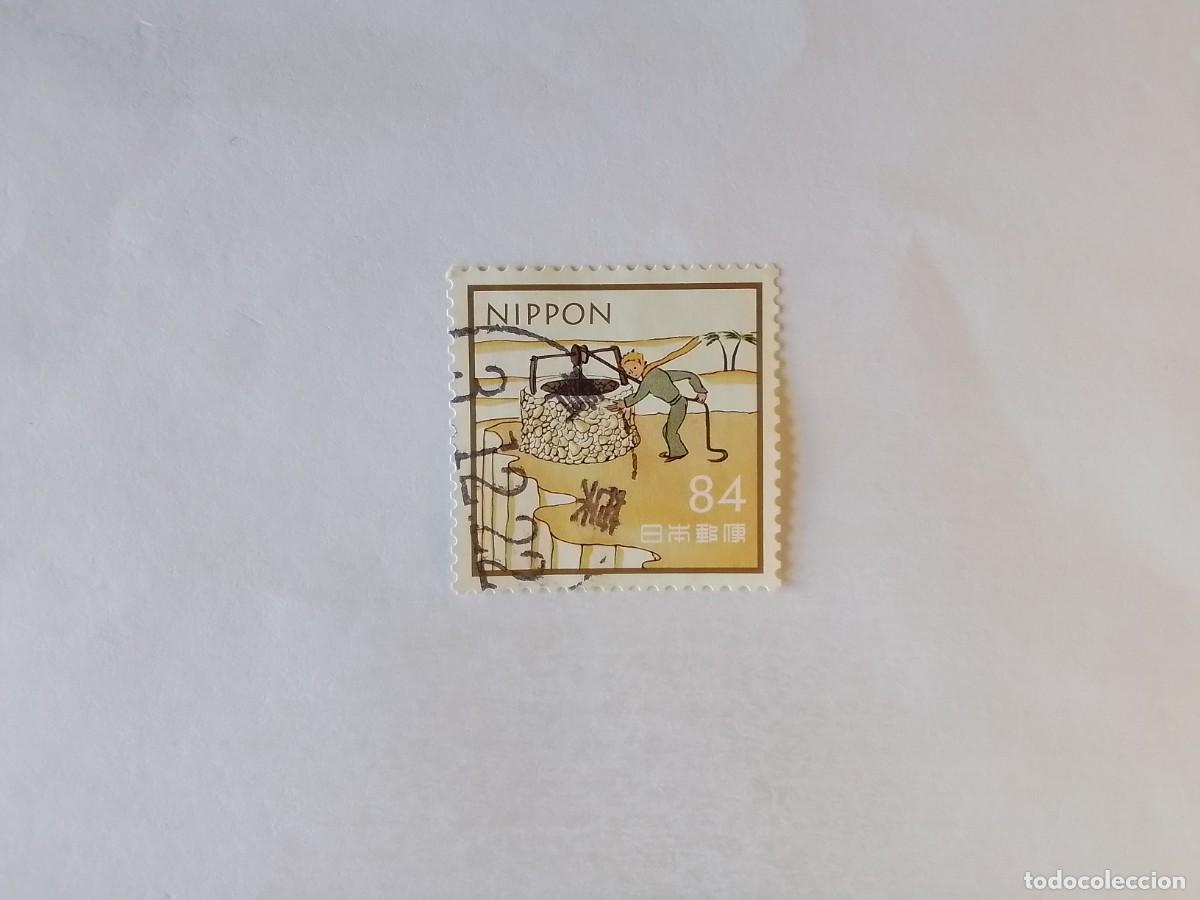 Sellos: A&Ntilde;O 2019 JAP&Oacute;N SELLO USADO