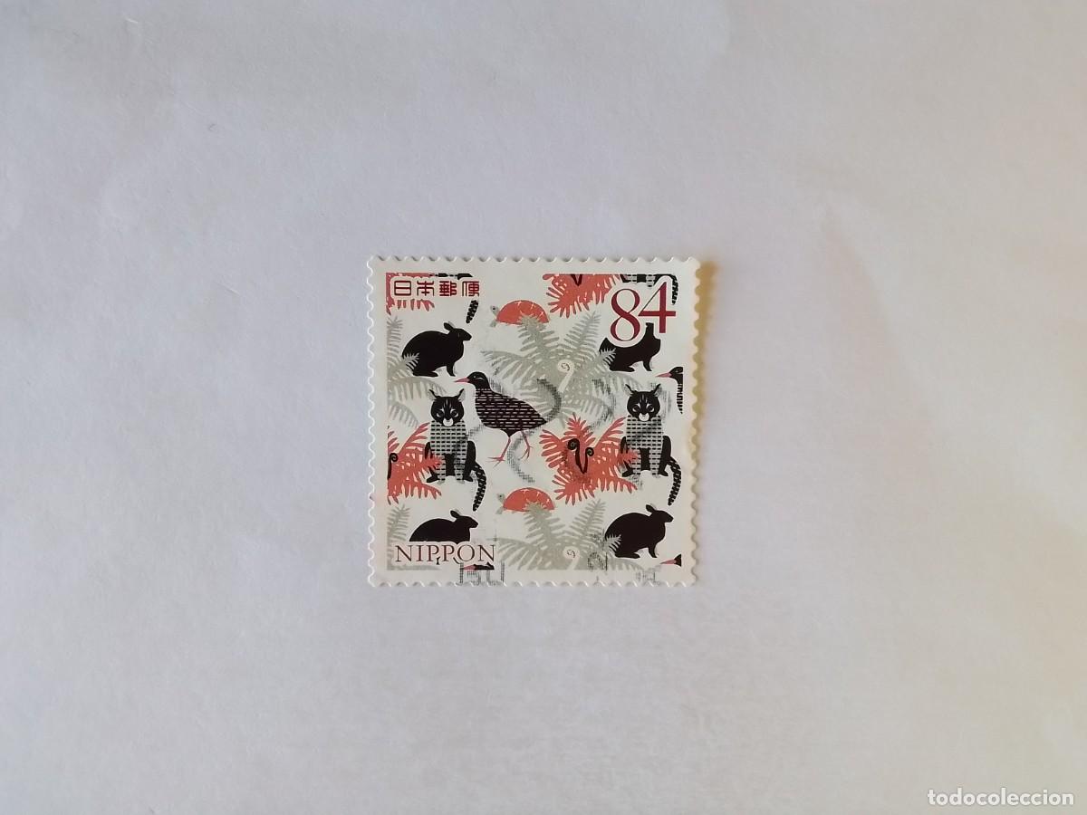 Sellos: A&Ntilde;O 2019 JAP&Oacute;N SELLO USADO