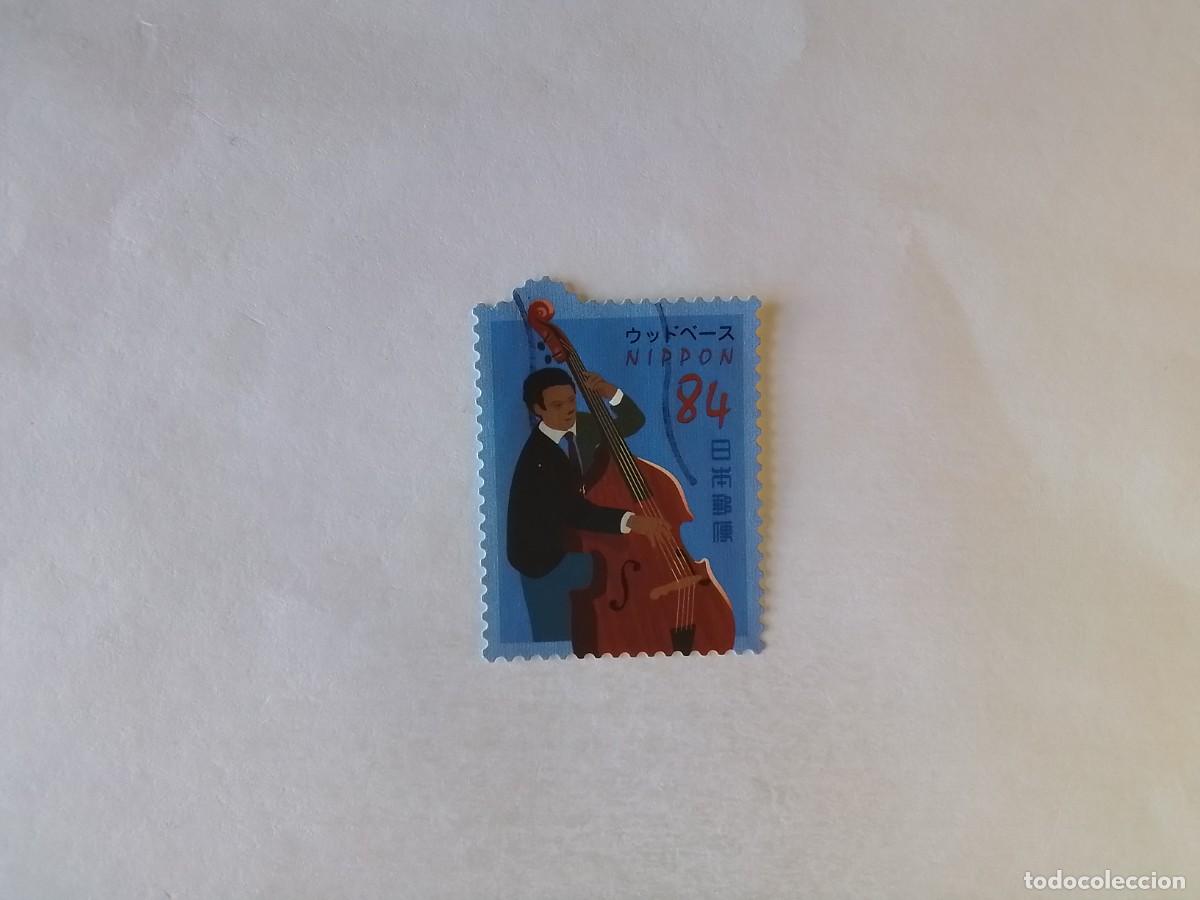 Sellos: A&Ntilde;O 2019 JAP&Oacute;N SELLO USADO