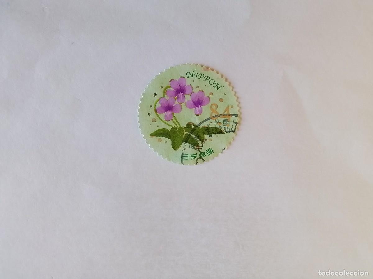 Sellos: A&Ntilde;O 2024 JAP&Oacute;N SELLO USADO