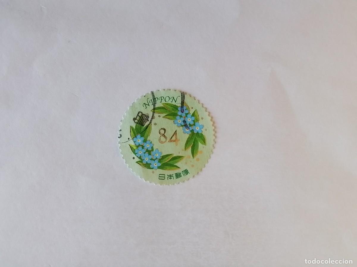 Sellos: A&Ntilde;O 2024 JAP&Oacute;N SELLO USADO