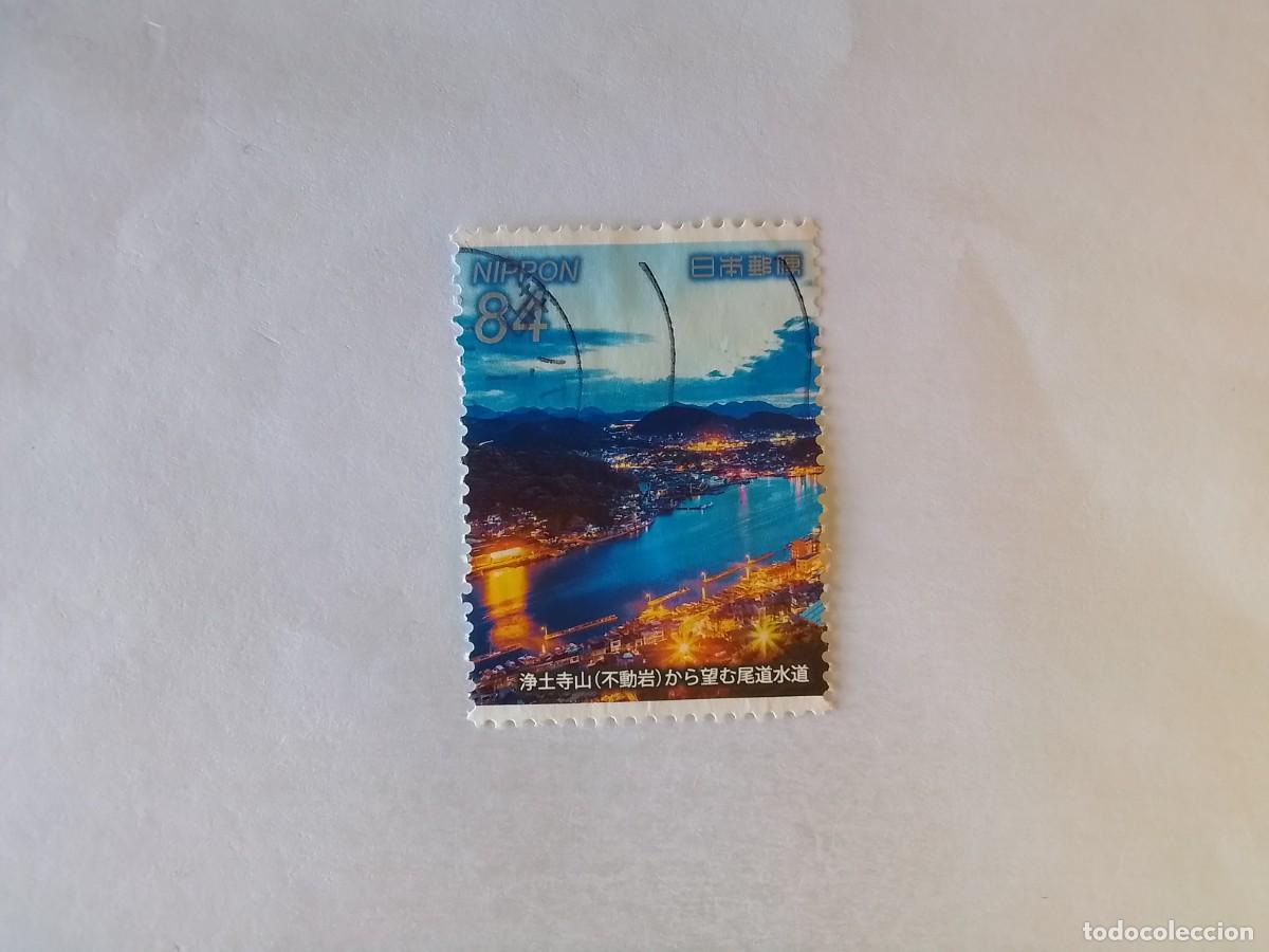 Sellos: A&Ntilde;O 2019 JAP&Oacute;N SELLO USADO