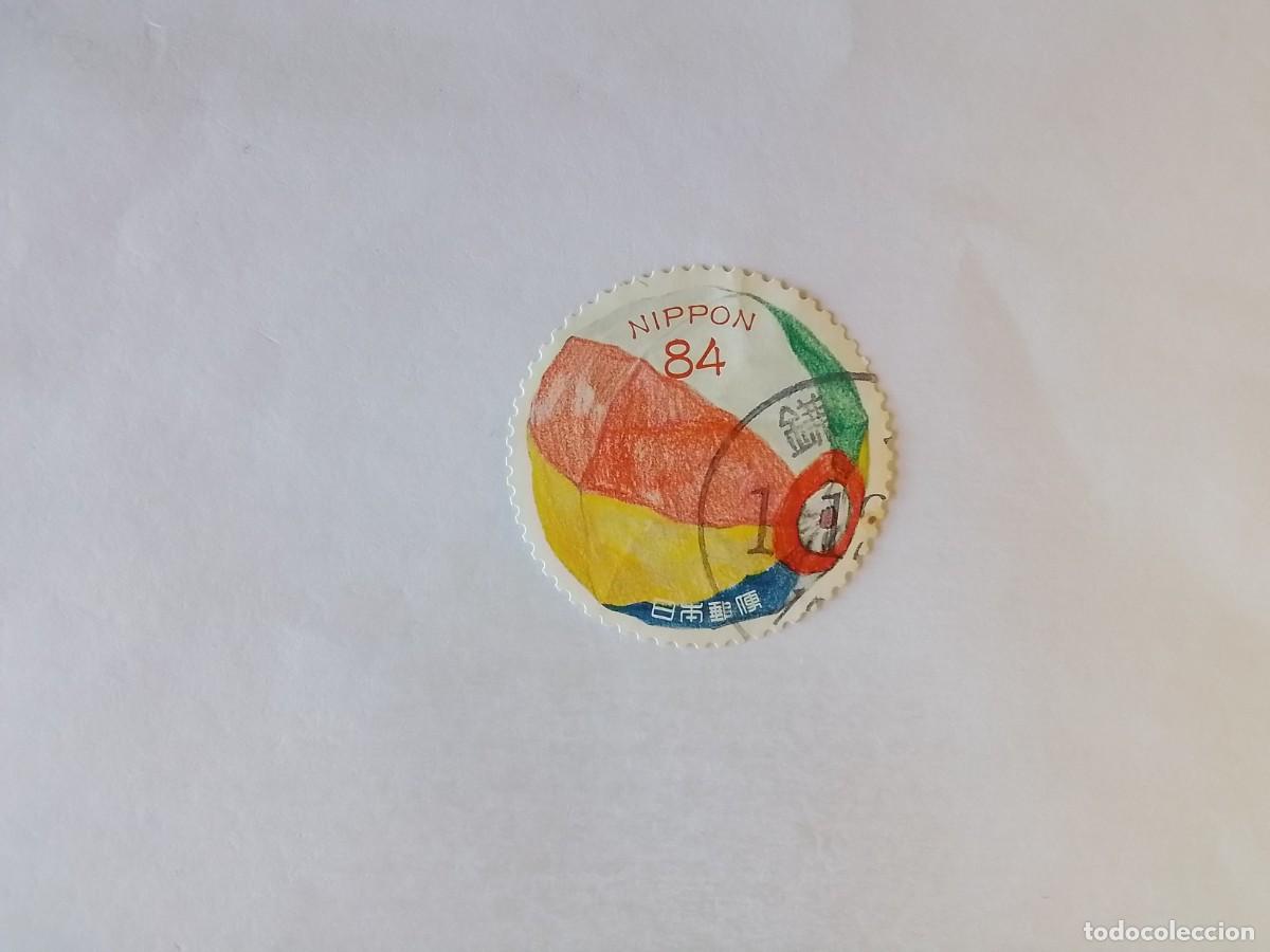 Sellos: A&Ntilde;O 2019 JAP&Oacute;N SELLO USADO