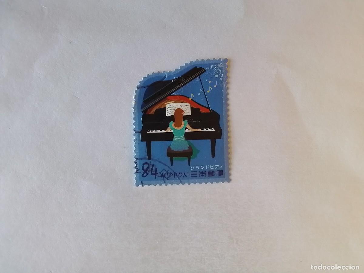 Sellos: A&Ntilde;O 2019 JAP&Oacute;N SELLO USADO