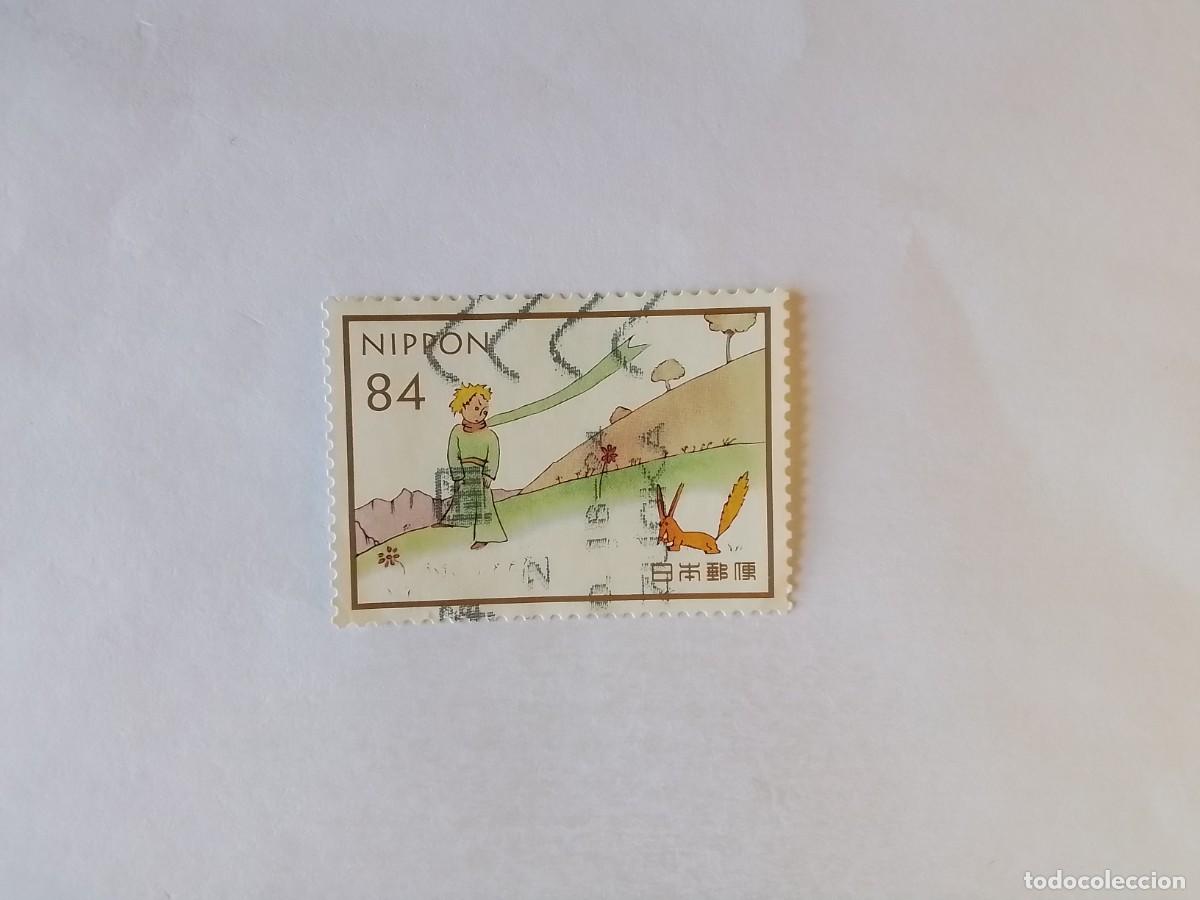 Sellos: A&Ntilde;O 2019 JAP&Oacute;N SELLO USADO