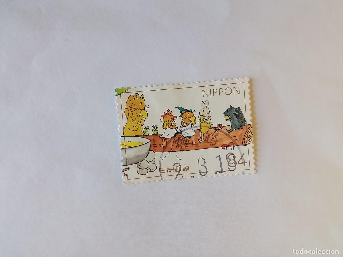 Sellos: A&Ntilde;O 2019 JAP&Oacute;N SELLO USADO