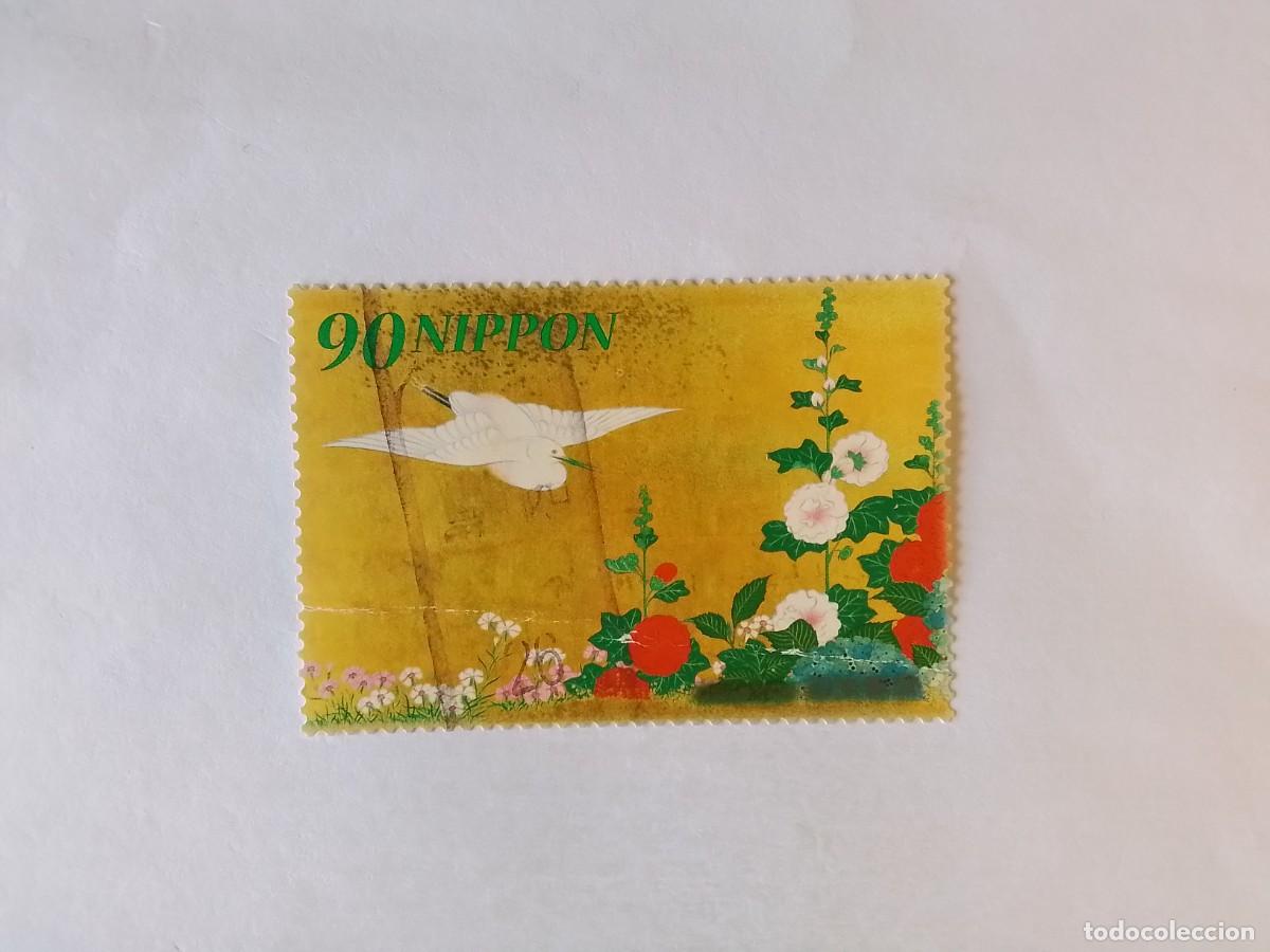 Sellos: A&Ntilde;O 2018 JAP&Oacute;N SELLO USADO