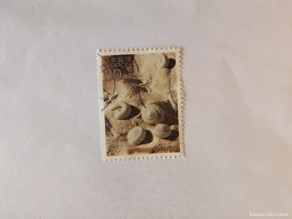 Sellos: A&Ntilde;O 2019 JAP&Oacute;N SELLO USADO