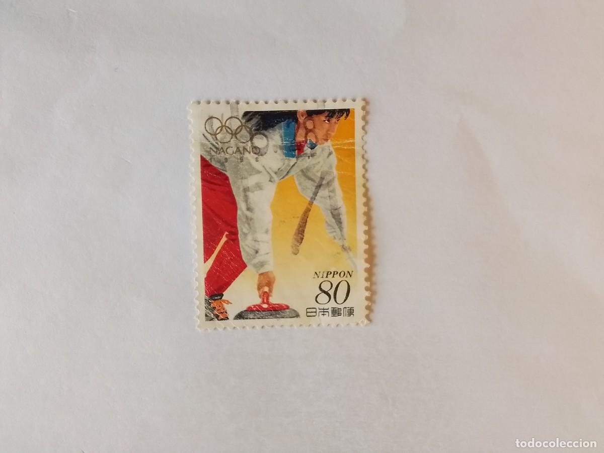 Sellos: A&Ntilde;O 2020 JAP&Oacute;N SELLO USADO