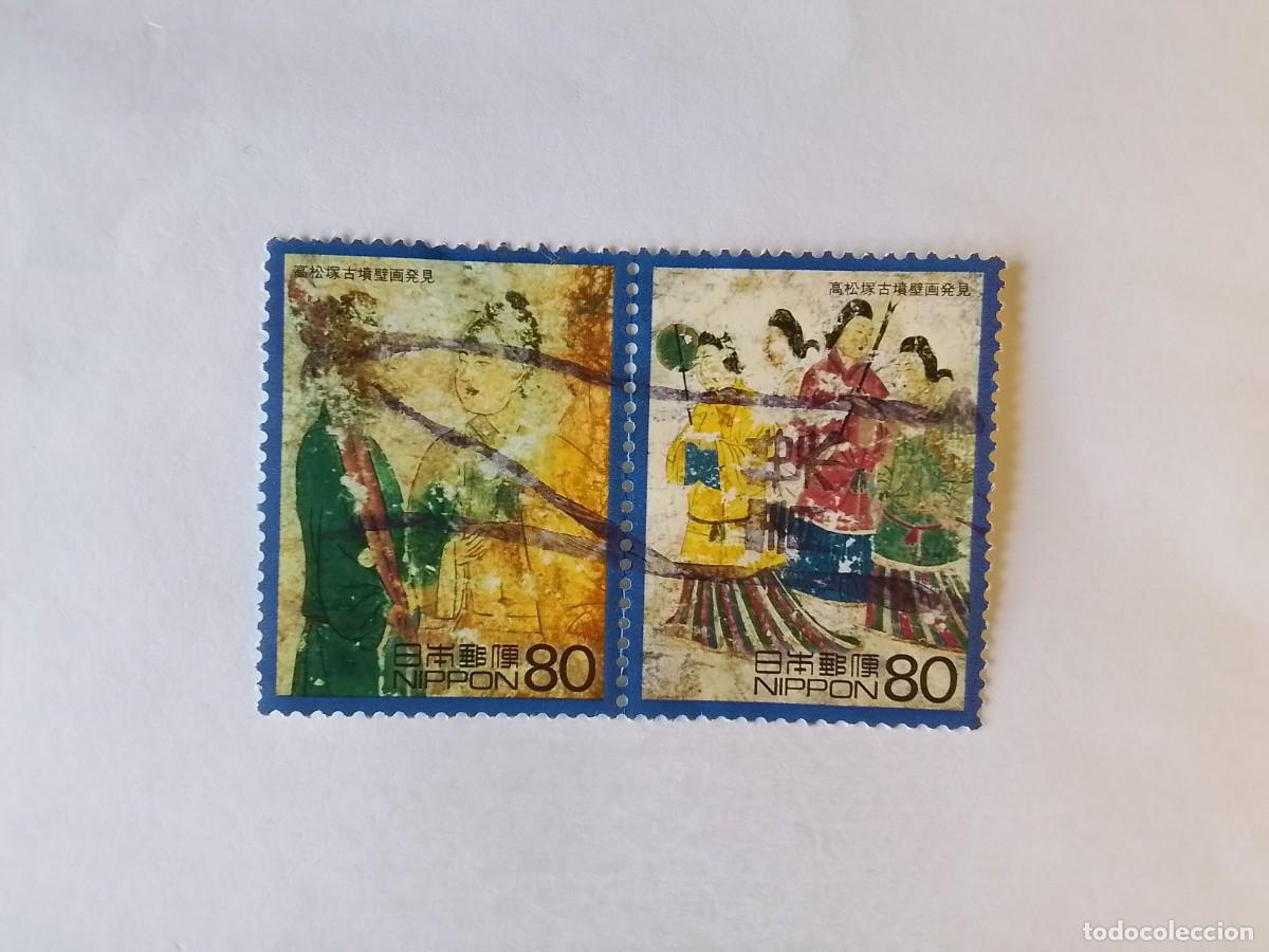 Sellos: A&Ntilde;O 2018 JAP&Oacute;N SELLO USADO