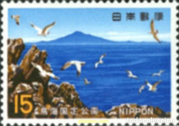 Sellos: 31332 MNH JAPON 1969 PARQUE NACIONAL DE CHOKAI
