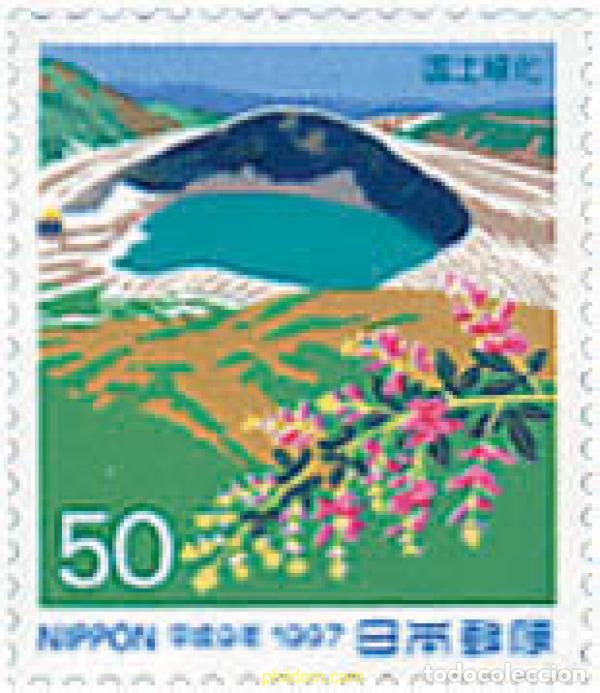 Sellos: 90207 MNH JAPON 1997 CAMPA&Ntilde;A NACIONAL DE REFORESTACION