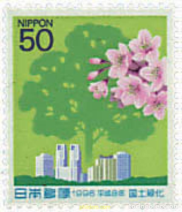 Sellos: 90185 MNH JAPON 1996 CAMPA&Ntilde;A NACIONAL DE REFORESTACION