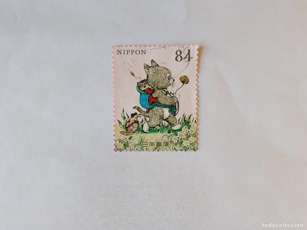 Sellos: A&Ntilde;O 2023 JAP&Oacute;N SELLO USADO