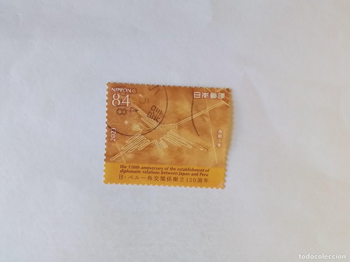Sellos: A&Ntilde;O 2023 JAP&Oacute;N SELLO USADO