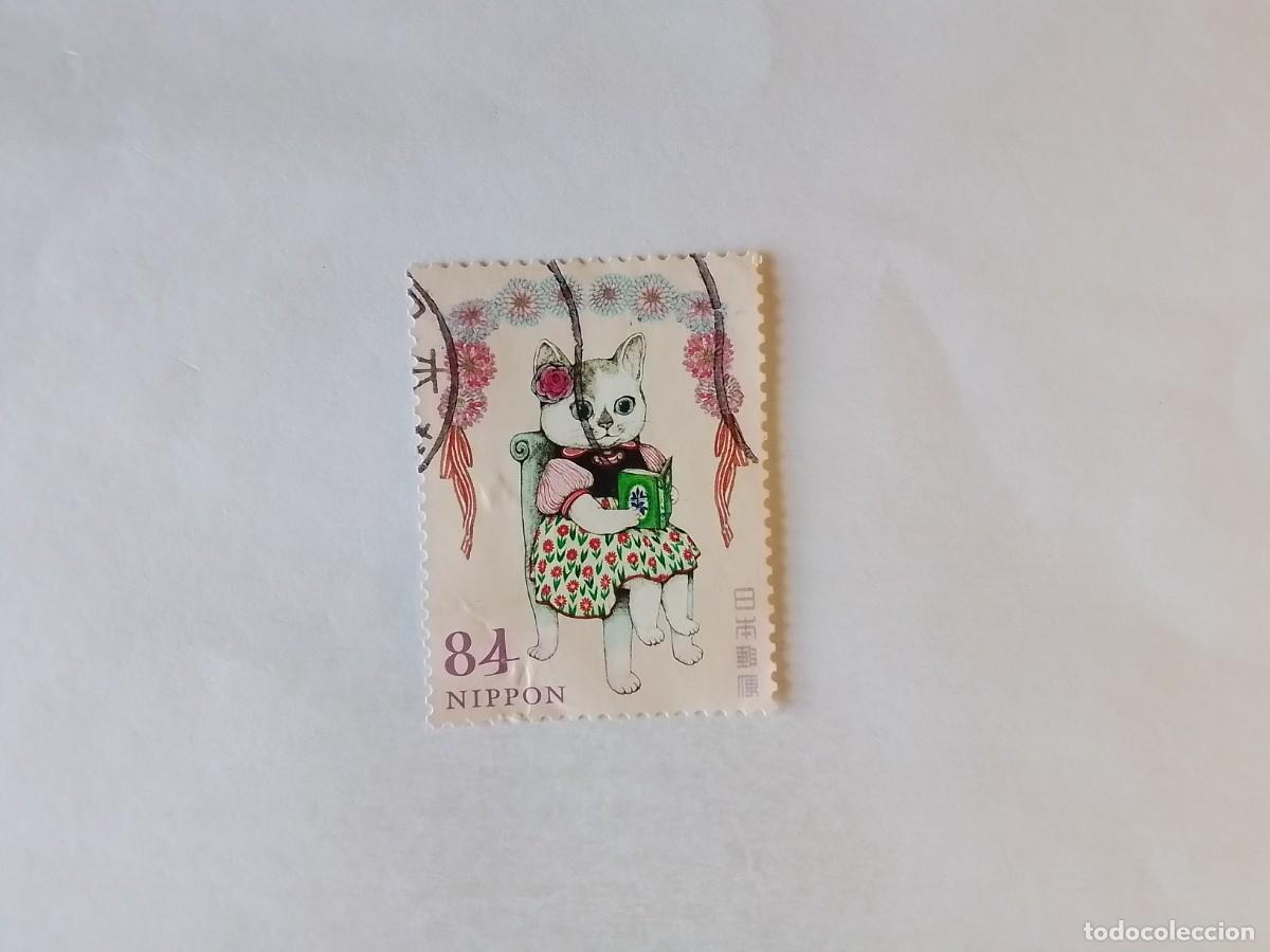 Sellos: A&Ntilde;O 2023 JAP&Oacute;N SELLO USADO