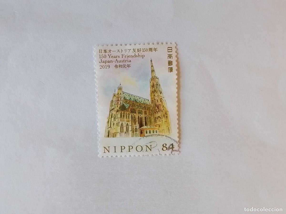 Sellos: A&Ntilde;O 2019 JAP&Oacute;N SELLO USADO