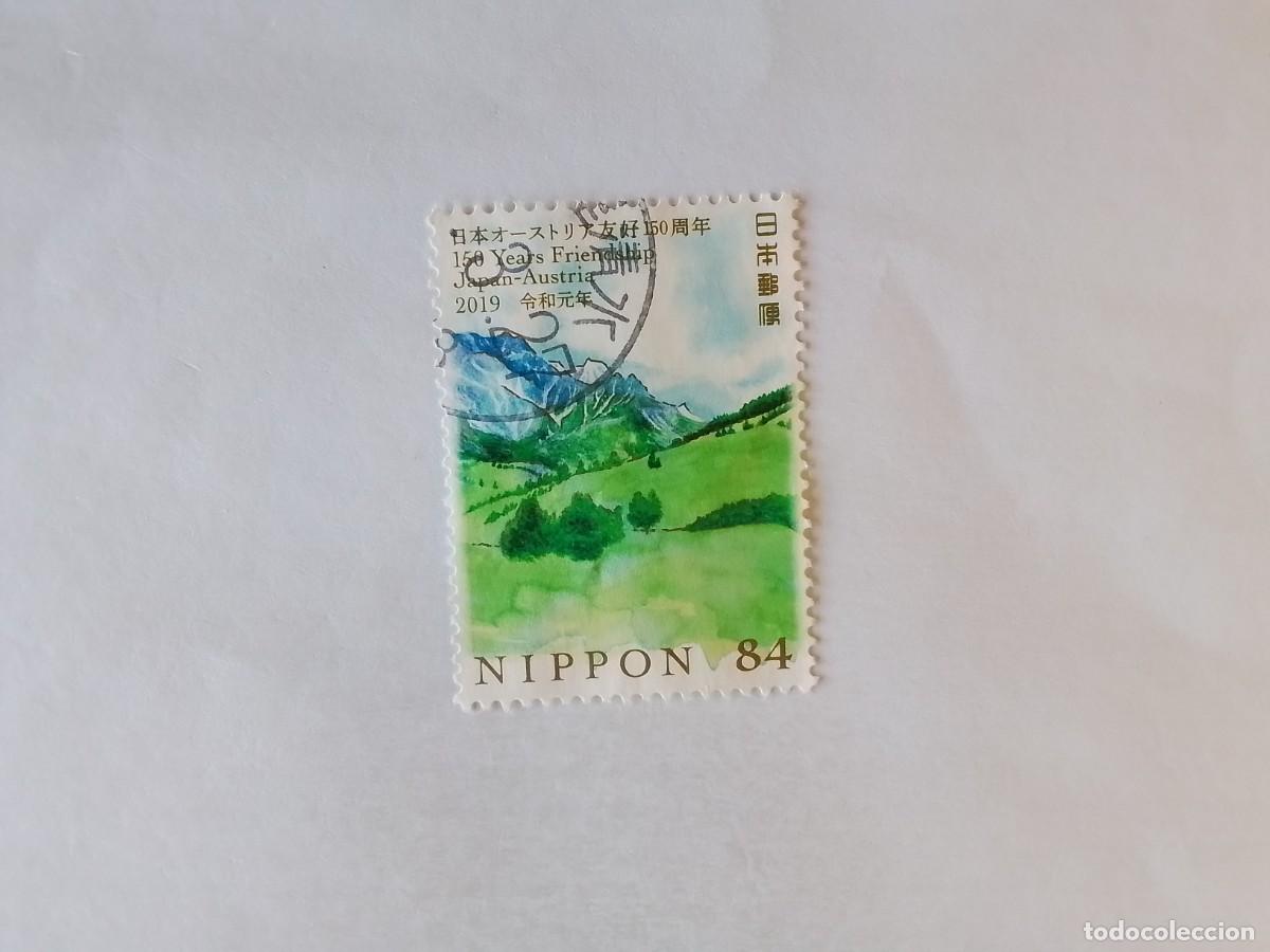 Sellos: A&Ntilde;O 2019 JAP&Oacute;N SELLO USADO