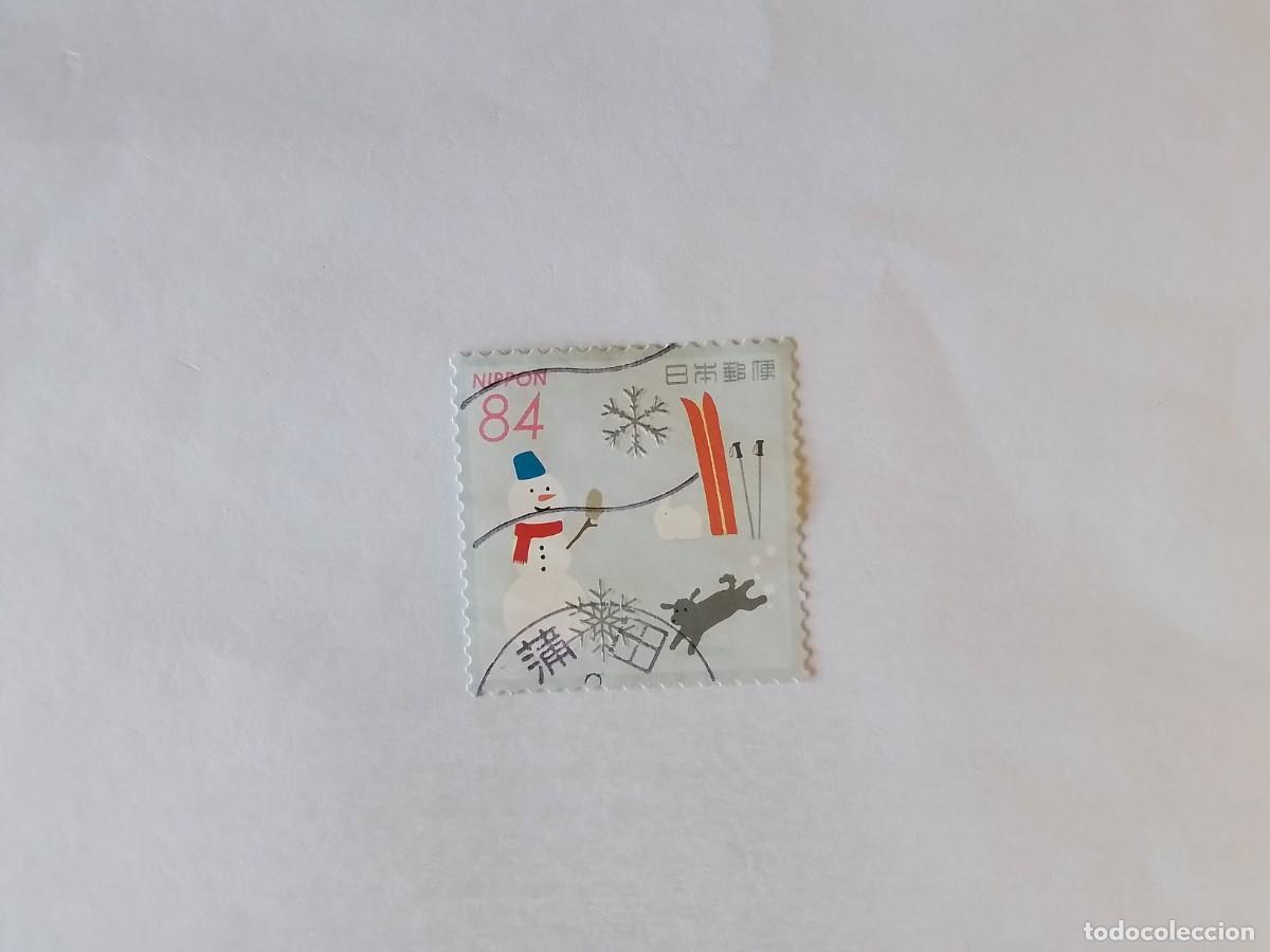 Sellos: A&Ntilde;O 2019 JAP&Oacute;N SELLO USADO