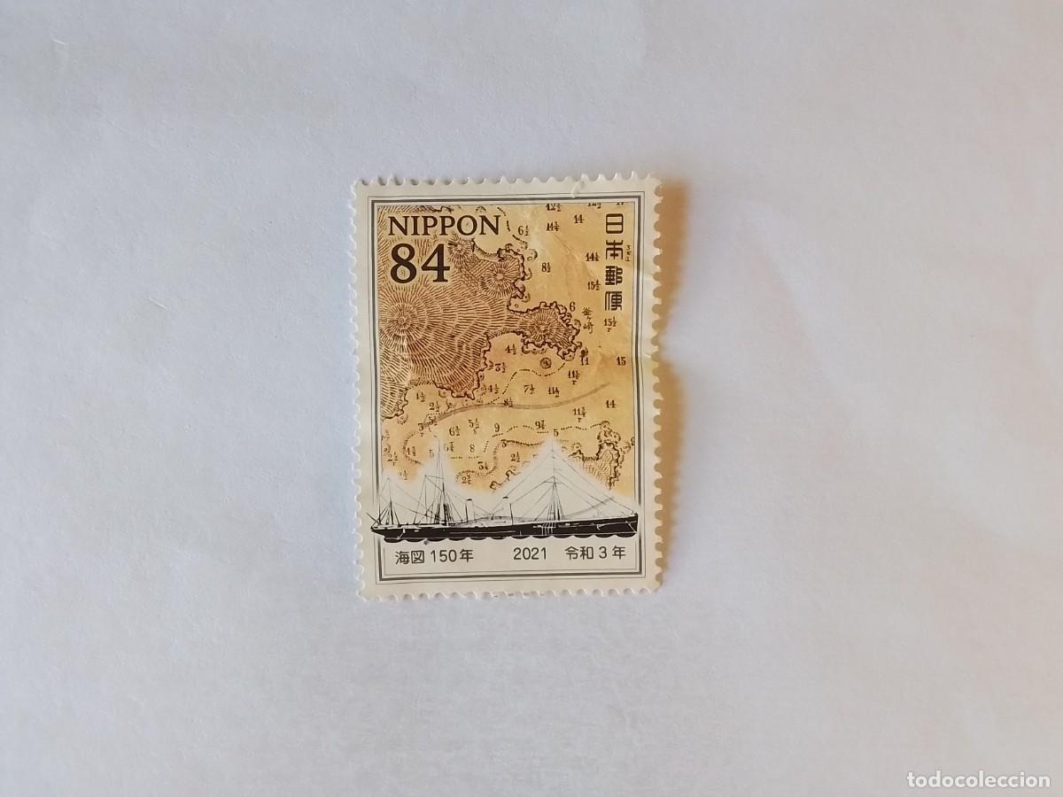 Sellos: A&Ntilde;O 2021 JAP&Oacute;N SELLO USADO