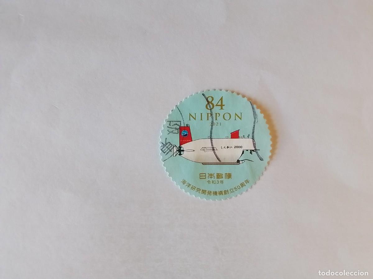 Selos: A&Ntilde;O 2021 JAP&Oacute;N SELLO USADO