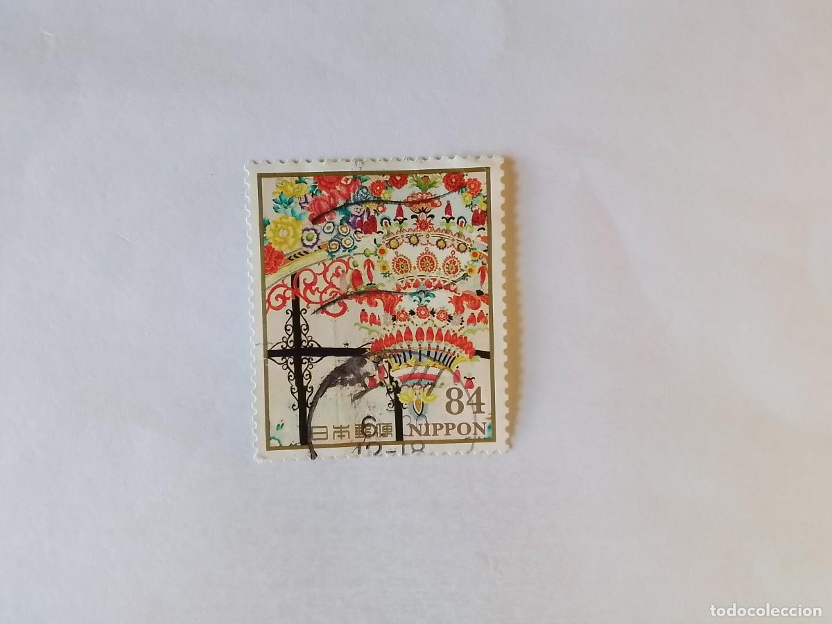 Selos: A&Ntilde;O 2021 JAP&Oacute;N SELLO USADO