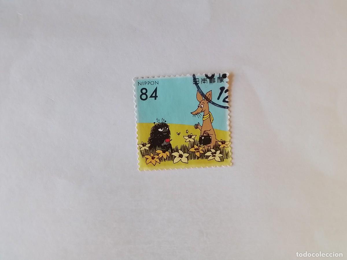 Selos: A&Ntilde;O 2021 JAP&Oacute;N SELLO USADO