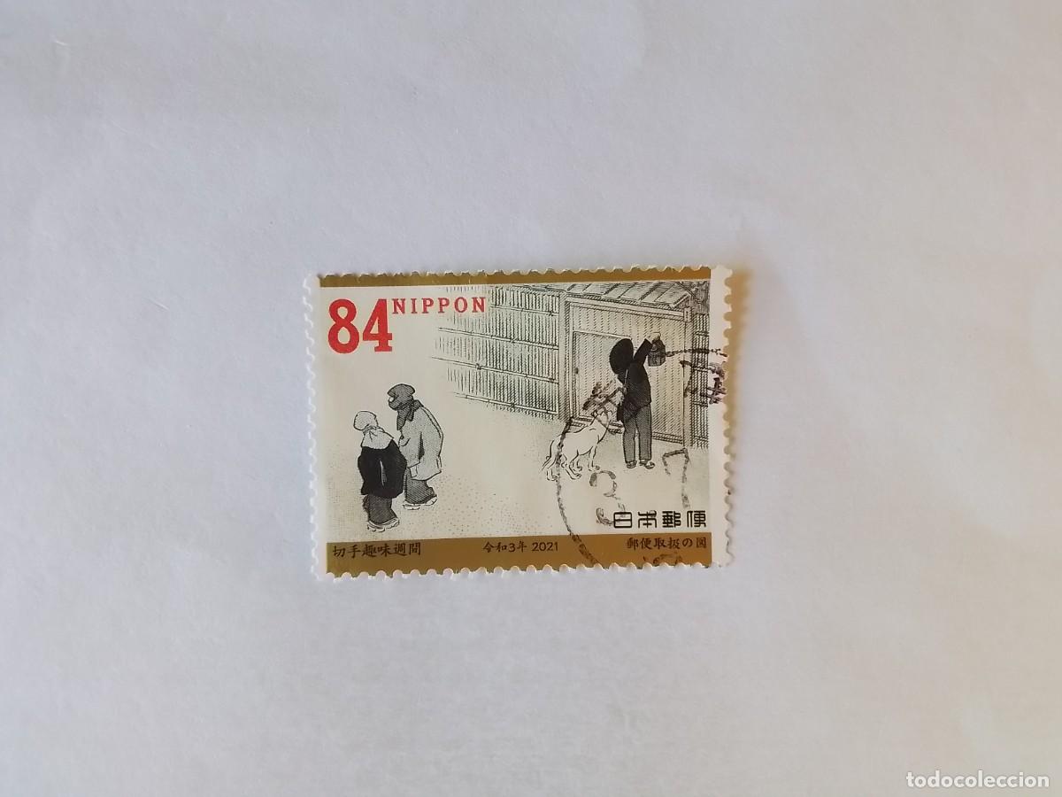 Selos: A&Ntilde;O 2021 JAP&Oacute;N SELLO USADO