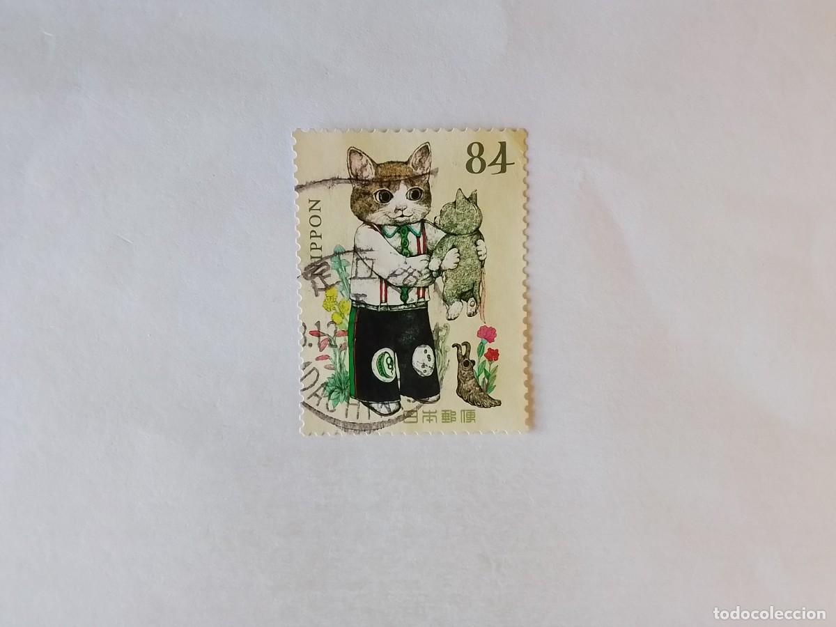 Selos: A&Ntilde;O 2021 JAP&Oacute;N SELLO USADO