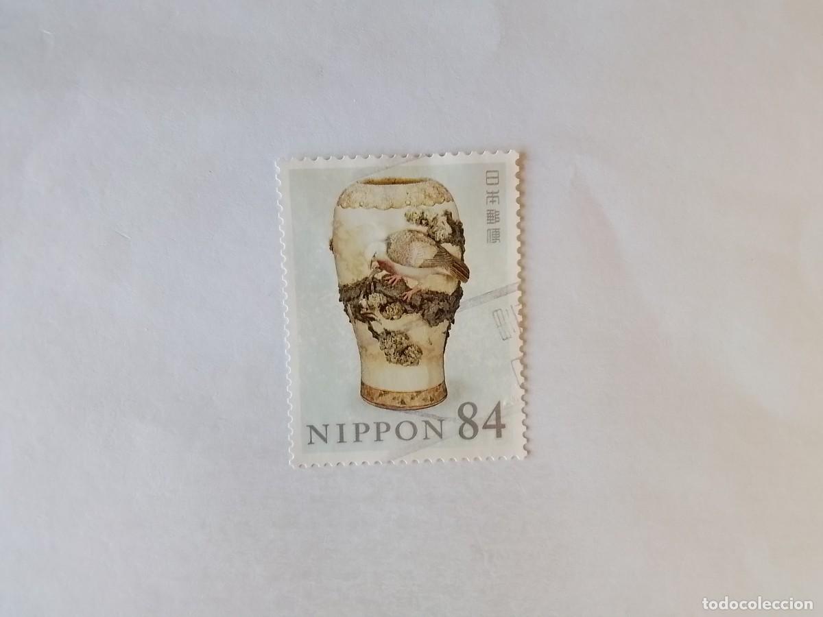 Selos: A&Ntilde;O 2021 JAP&Oacute;N SELLO USADO