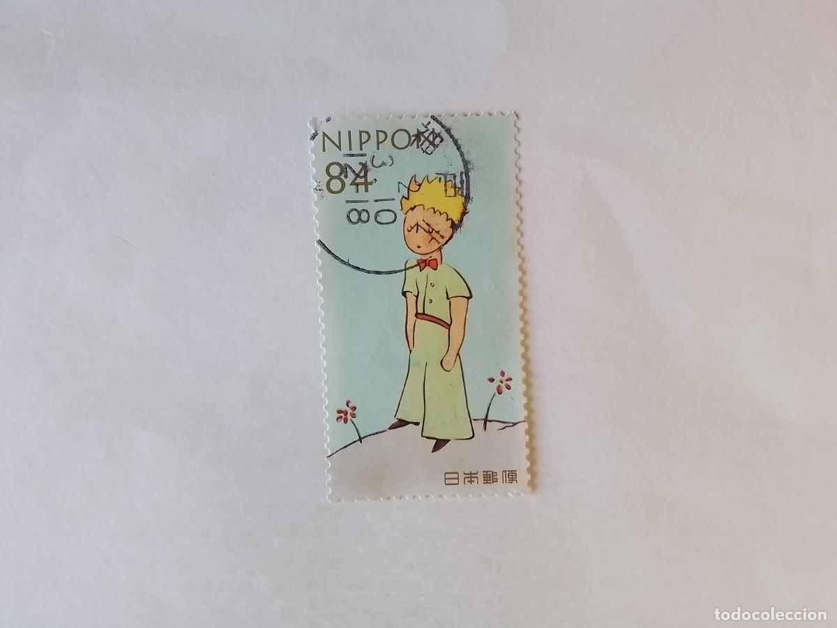 Selos: A&Ntilde;O 2021 JAP&Oacute;N SELLO USADO