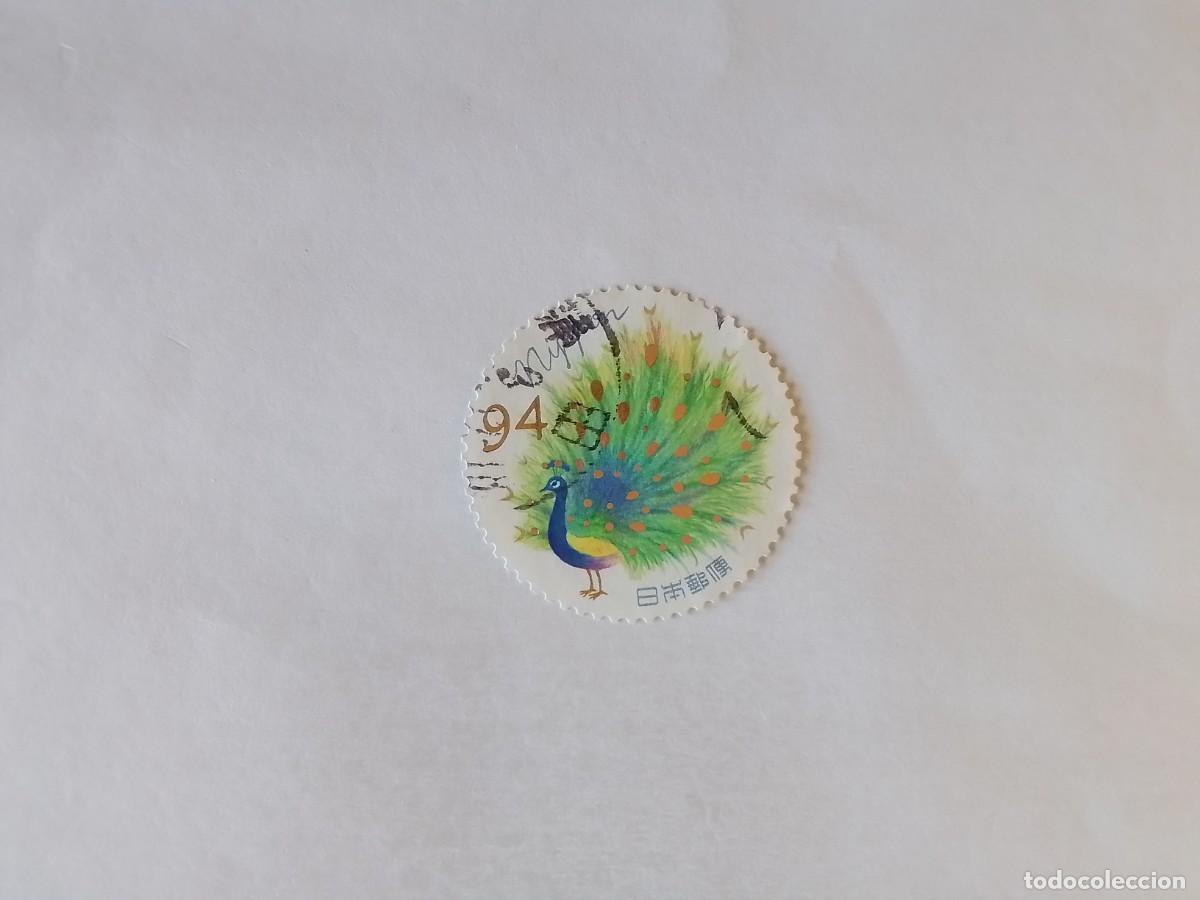 Selos: A&Ntilde;O 2021 JAP&Oacute;N SELLO USADO