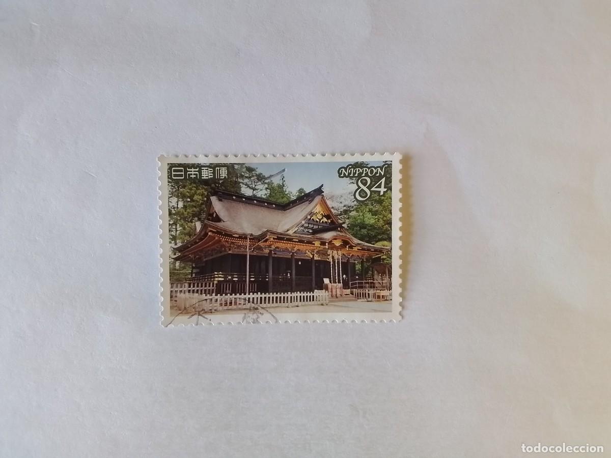 Selos: A&Ntilde;O 2021 JAP&Oacute;N SELLO USADO