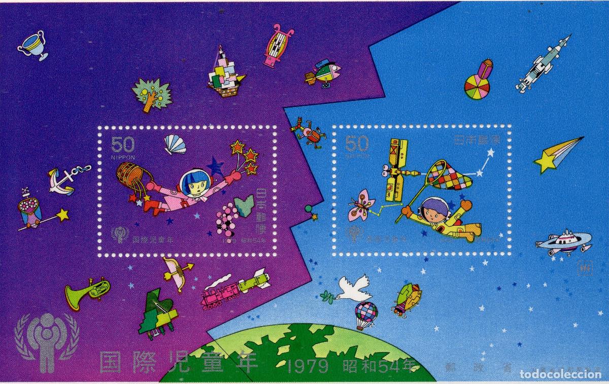 Sellos: JAPON 1979 SOUVENIR-SHEET MICHEL JP BL99