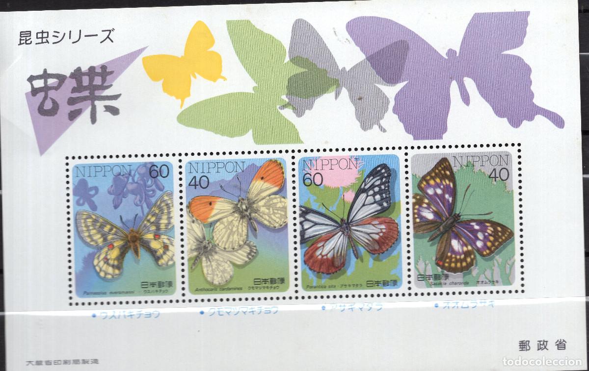 Sellos: JAPON 1987 SOUVENIR-SHEET MICHEL JP BL112