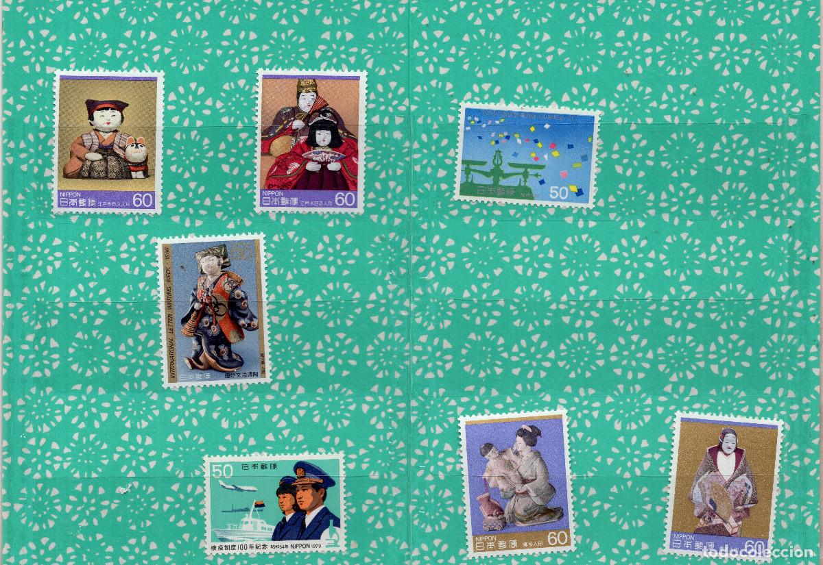 Selos: JAPON 1979-1986 PACK COLECCIONISTA MICHEL JP 1393-1418-1619-1620-1652-1653-1702