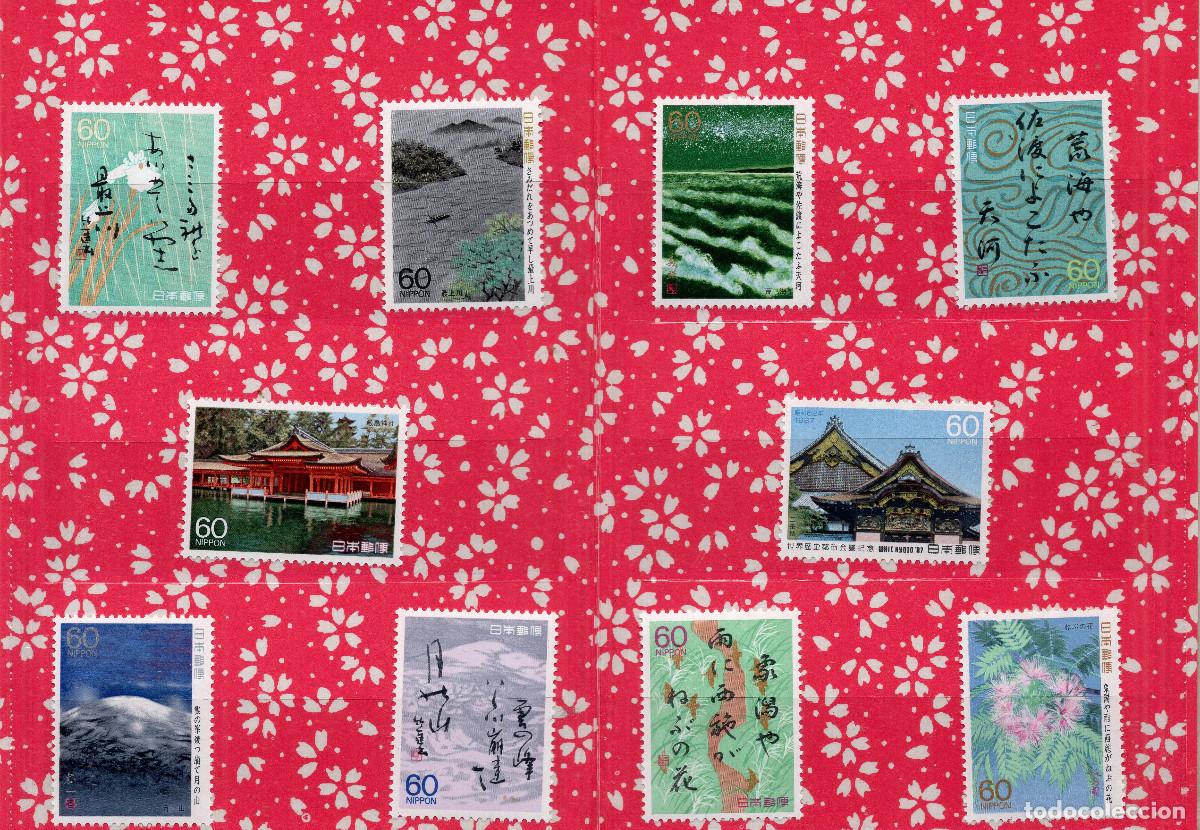 Sellos: JAPON 1987-1988 PACK COLECCIONISTA MICHEL JP 1761-1786-1787-1788-1789-1790-1803-1804-1805-1806