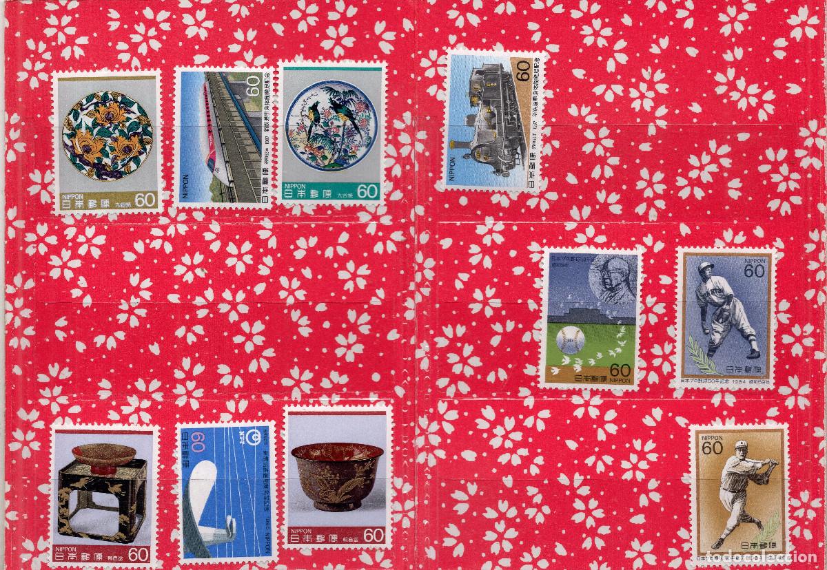 Sellos: JAPON 1984-1985 PACK COLECCIONISTA MICHEL JP 1606-1609-1610-1611-1627-1635-1667-1668-1731-1732-