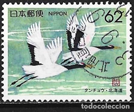 Sellos: Jap&oacute;n 1990 - Mi 2006 - YT 1890 - Ave : Grullas