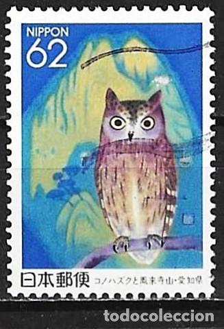 Stamps: Jap&oacute;n 1992 - Mi 2126A - YT 2010 - Ave : B&uacute;ho oriental